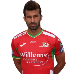 Ramin Rezaeian
