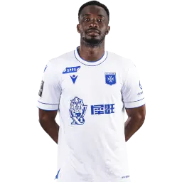Sinaly Diomandé