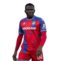 Prince Kwabena Adu