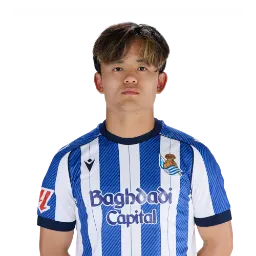 Takefusa Kubo